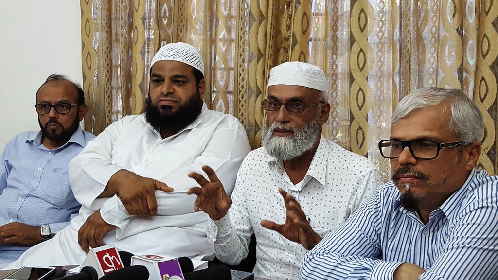 ನಾಳೆ ರಾಬಿತಾ ಶೈಕ್ಷಣಿಕ ಪುರಸ್ಕಾರ ಸಮಾರಂಭ